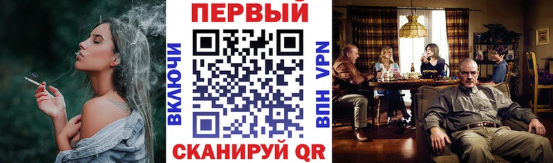 Amphetamine Premium  Пролетарск 