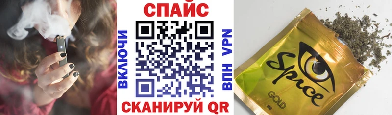 БУТИРАТ Butirat  Пролетарск 