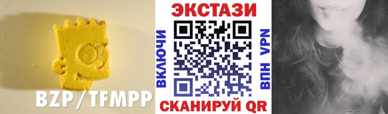 hydra сайт  Пролетарск  Экстази Philipp Plein 