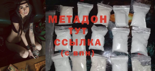 ешки Арсеньев