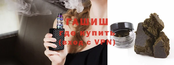 ешки Арсеньев