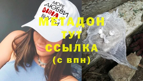 ешки Арсеньев