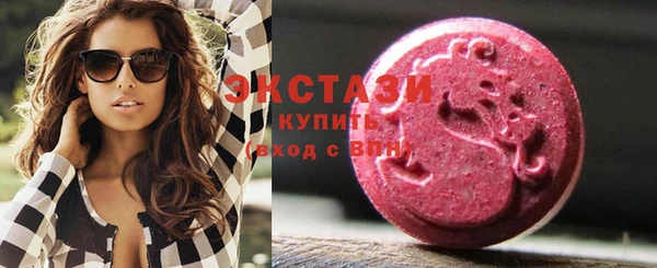 ешки Арсеньев