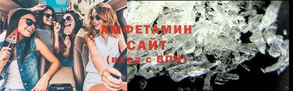 ешки Арсеньев