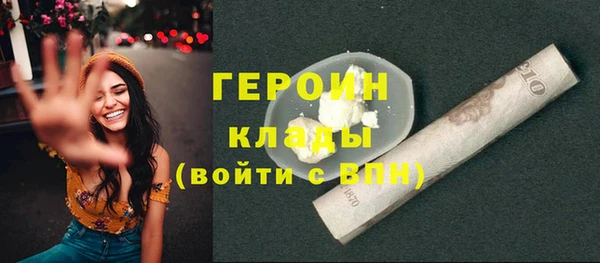 ешки Арсеньев