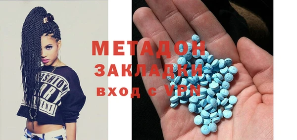 ешки Арсеньев