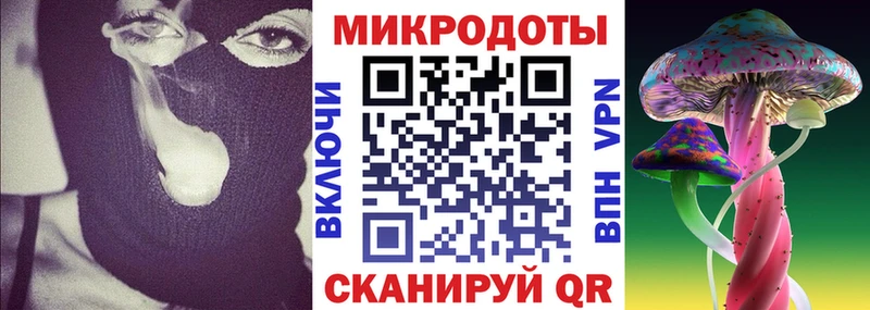 сайты даркнета Telegram  Пролетарск  Галлюциногенные грибы Psilocybe 
