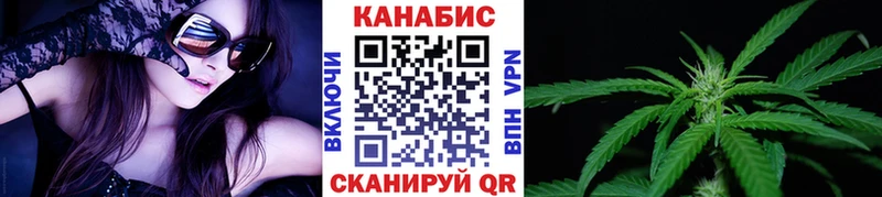 Бошки марихуана OG Kush  Пролетарск 